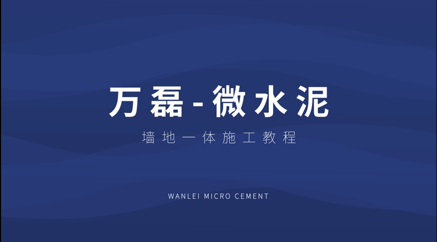 91香蕉视频黄色视频施工视频