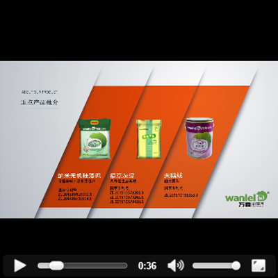 91香蕉APP污产品体验箱-2016版